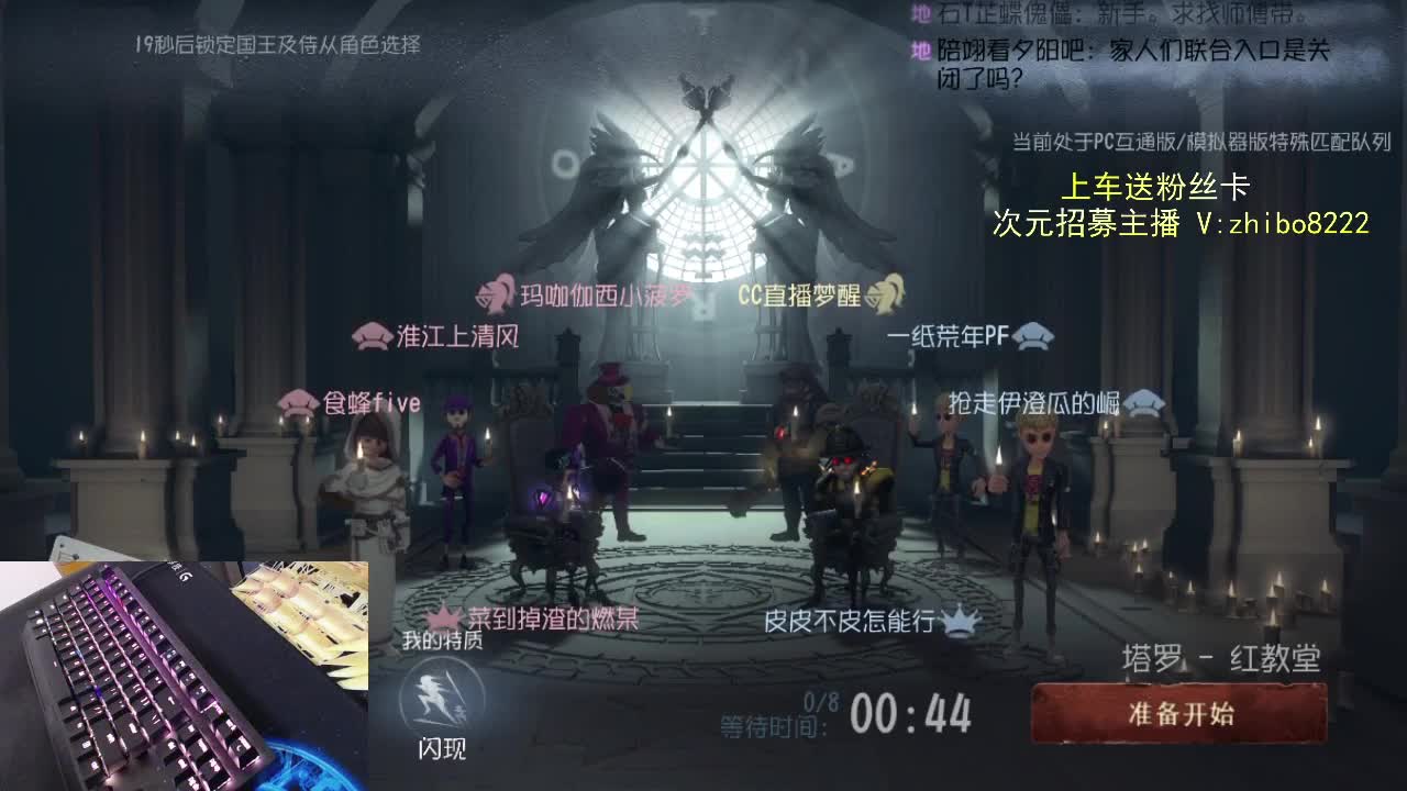 感谢永远的陪伴.... 第2段