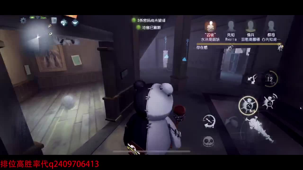 快乐联合~ 第1段