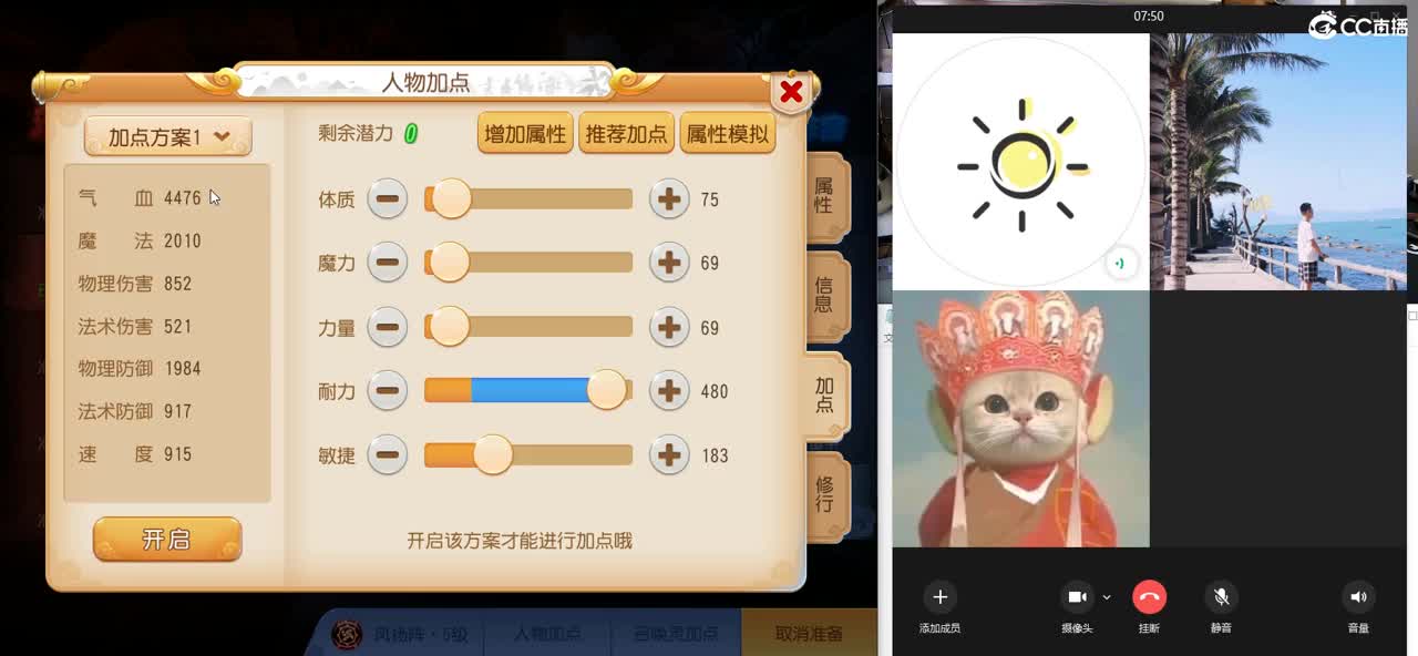 免费接所有资源 点关注领100红包 第1段