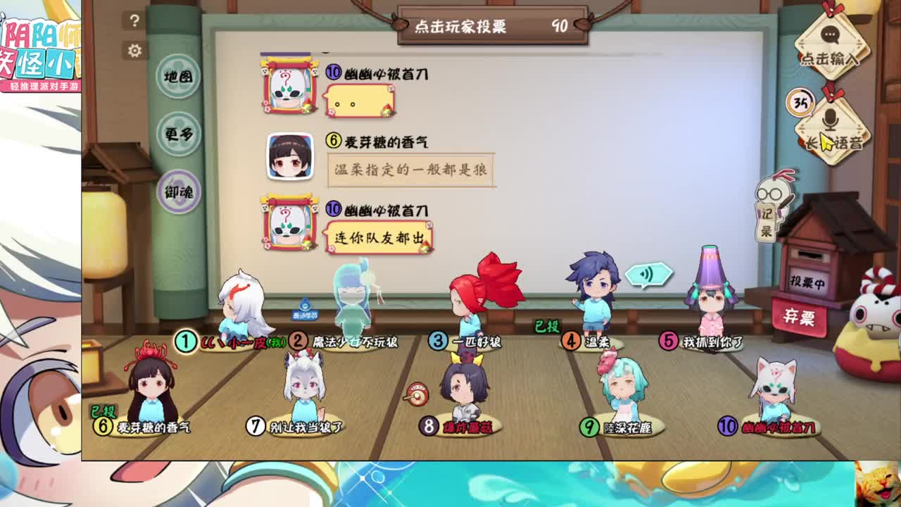 小班冲冲~ 第1段