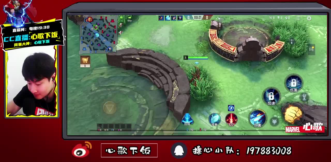 【心歌】简单的快乐~ 第1段