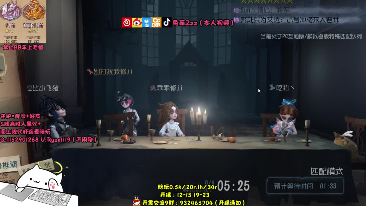 【手控】骨灰级人皇~ 第1段