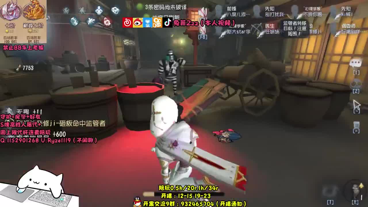 【手控】骨灰级人皇~ 第2段