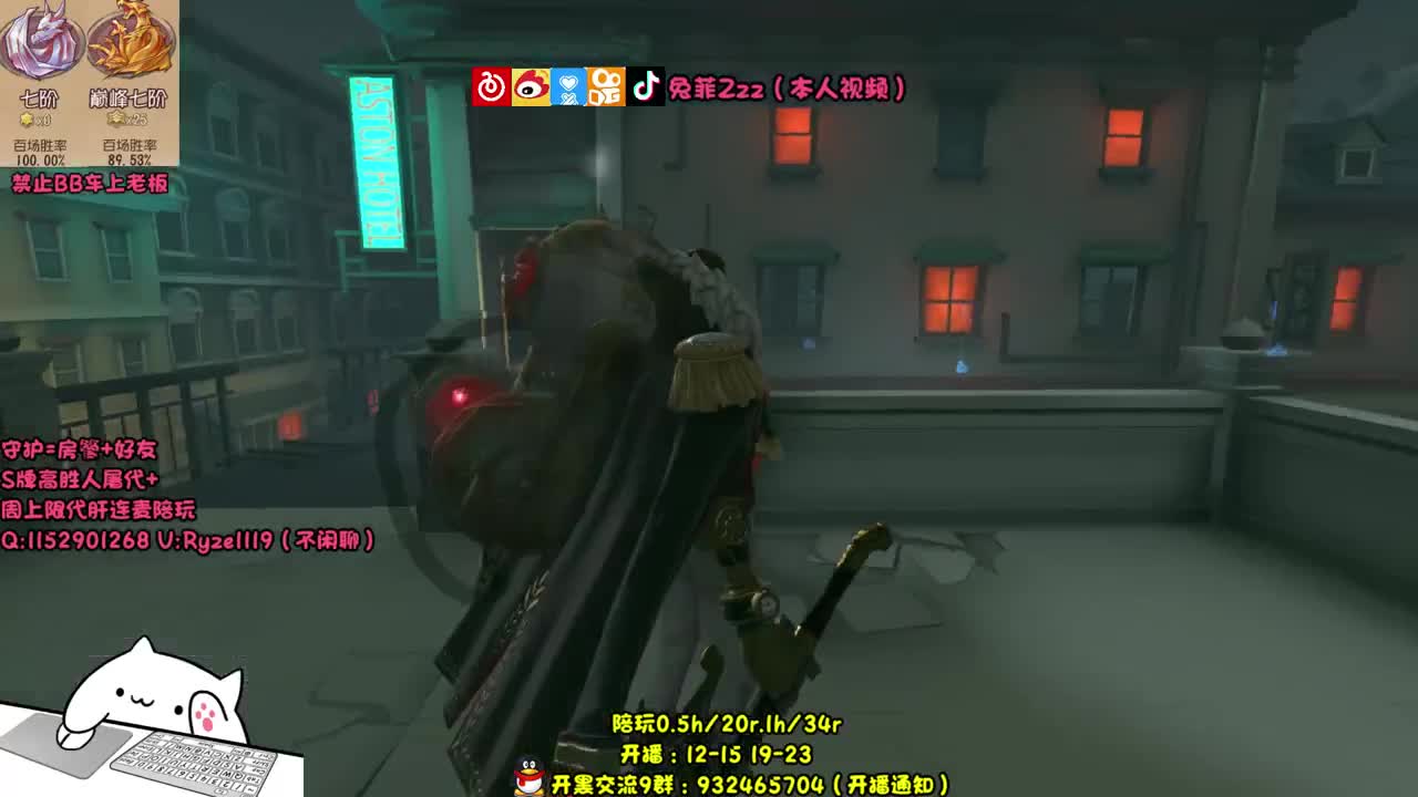 【手控】骨灰级人皇~ 第3段