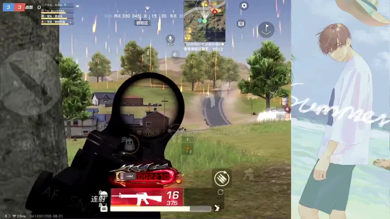 111 第2段