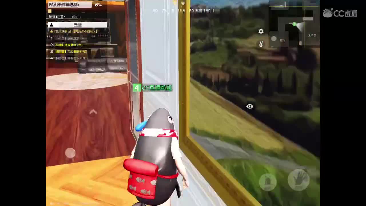 喜欢下雨天 第1段