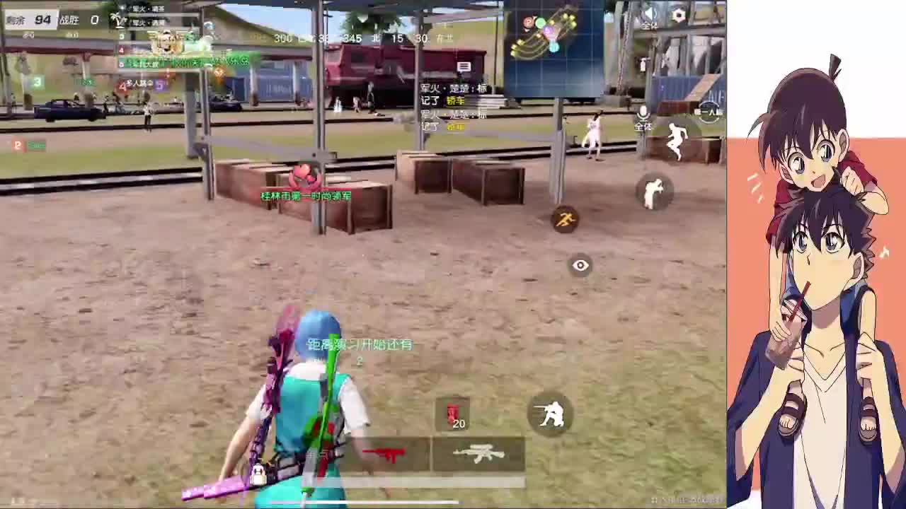 风行万物 与世无争 第3段