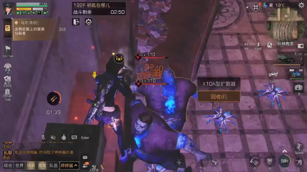 175已拿捏 第1段