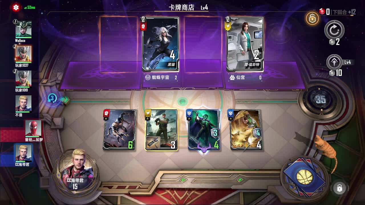 熟悉一下 第1段