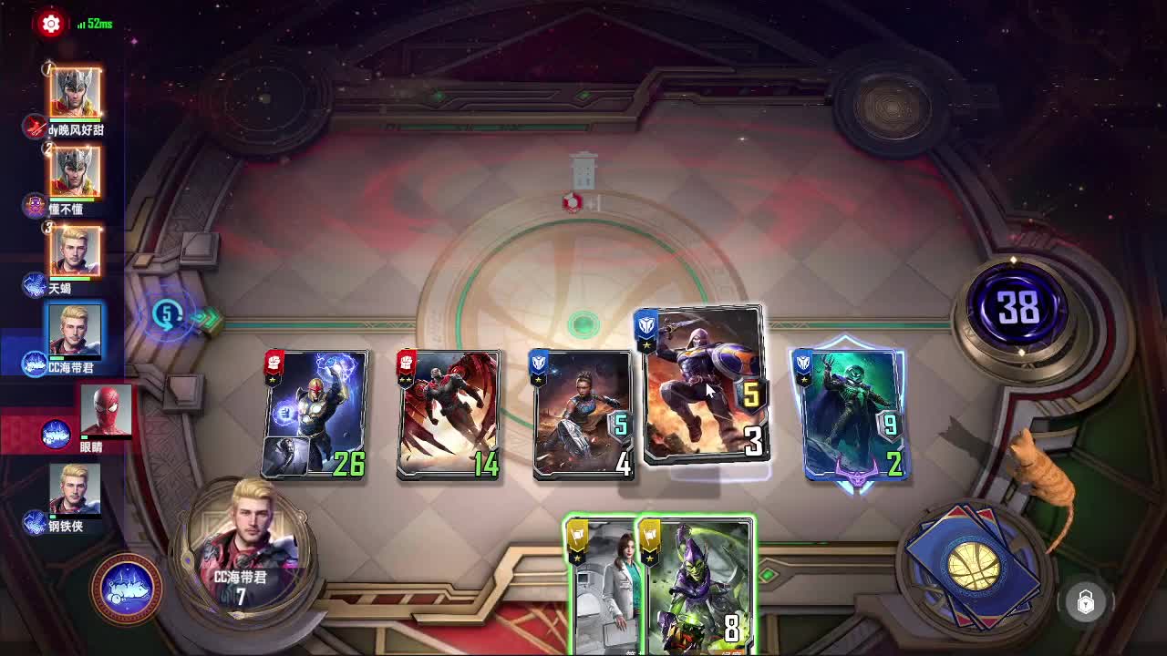 熟悉一下 第2段