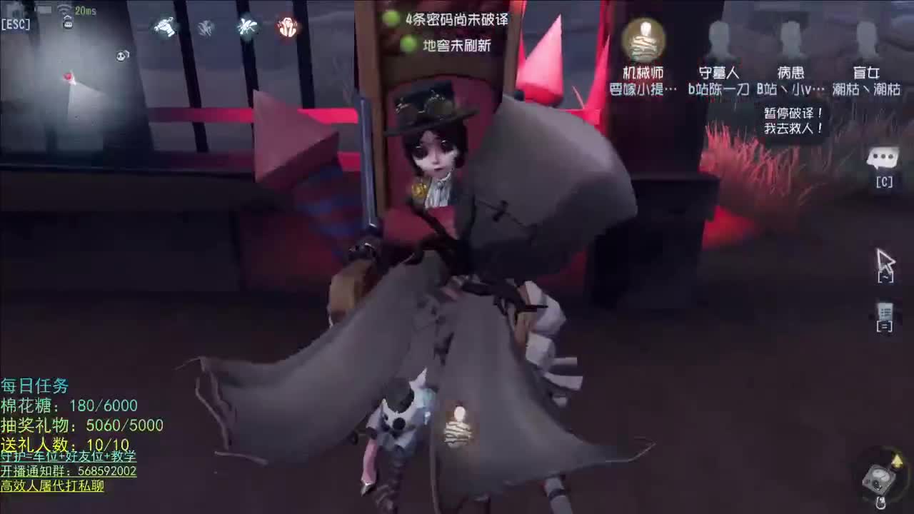 性感声优 在线宠粉 第1段