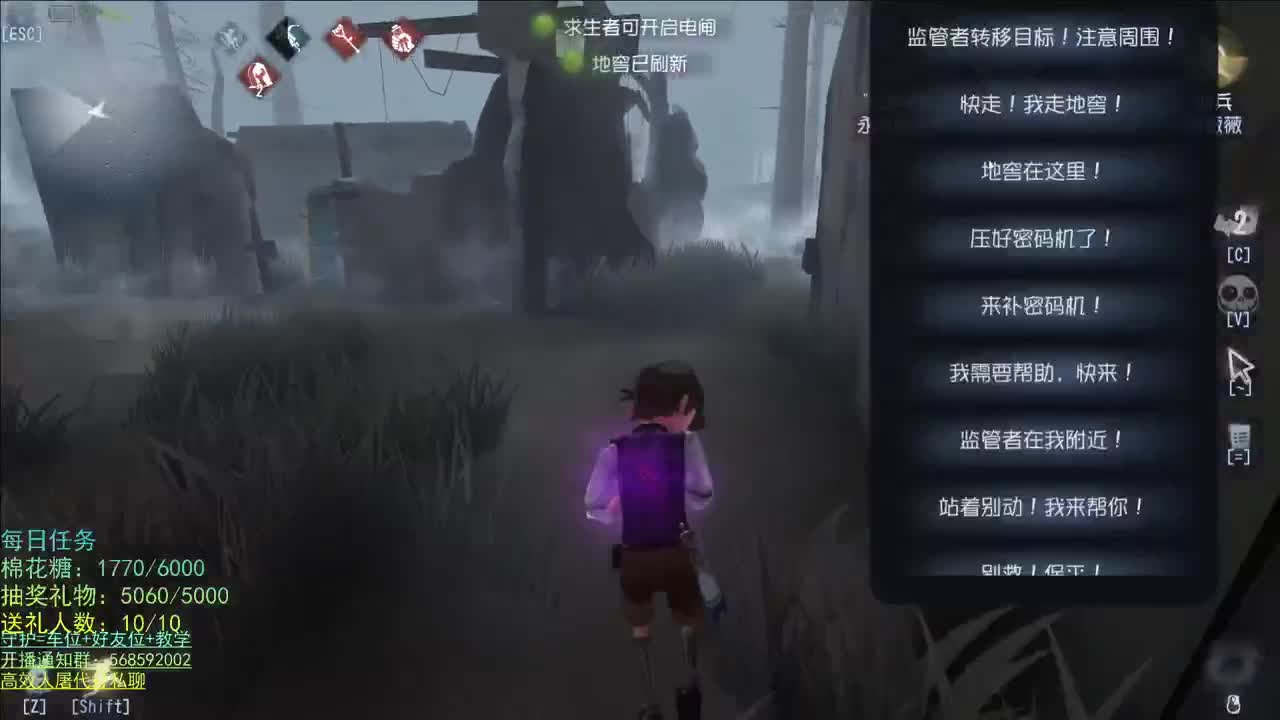 性感声优 在线宠粉 第2段