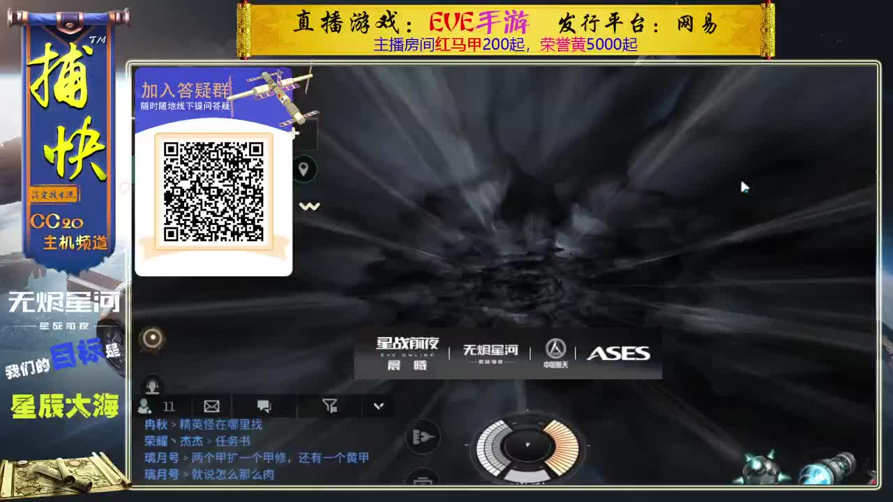 菜鸟捕快 第1段