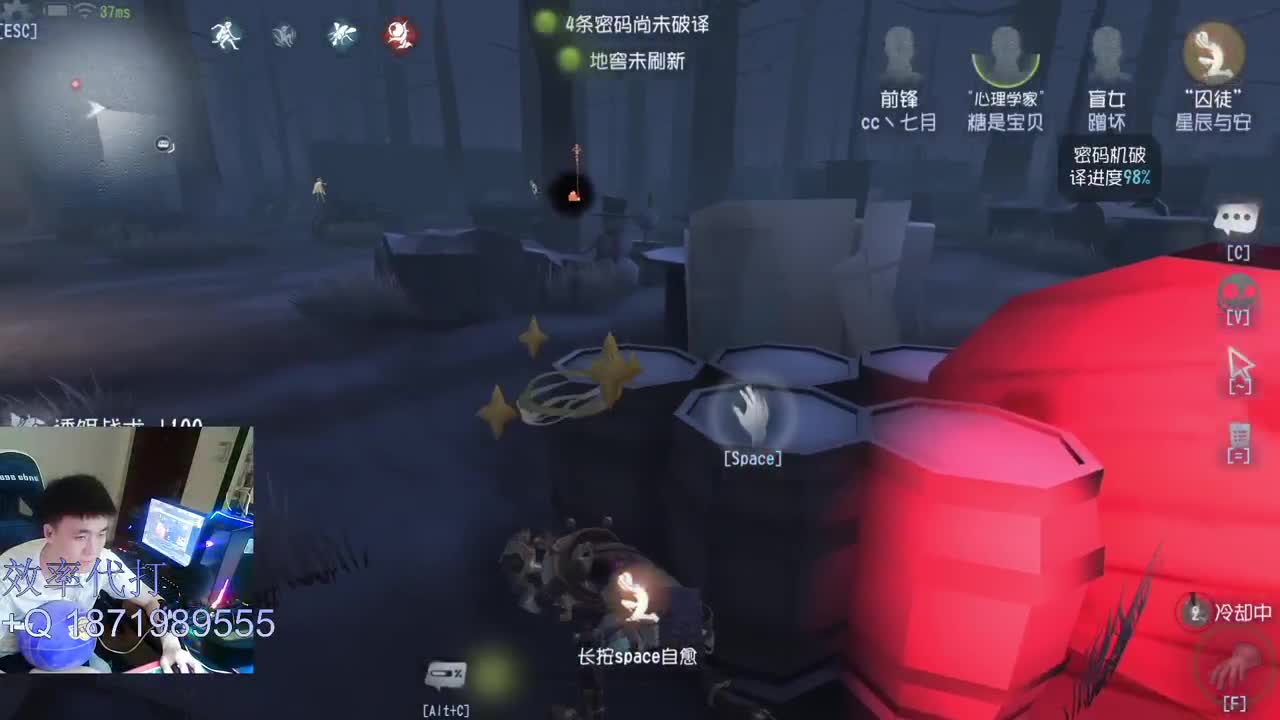 洋洋洋：周末愉快呀 第1段