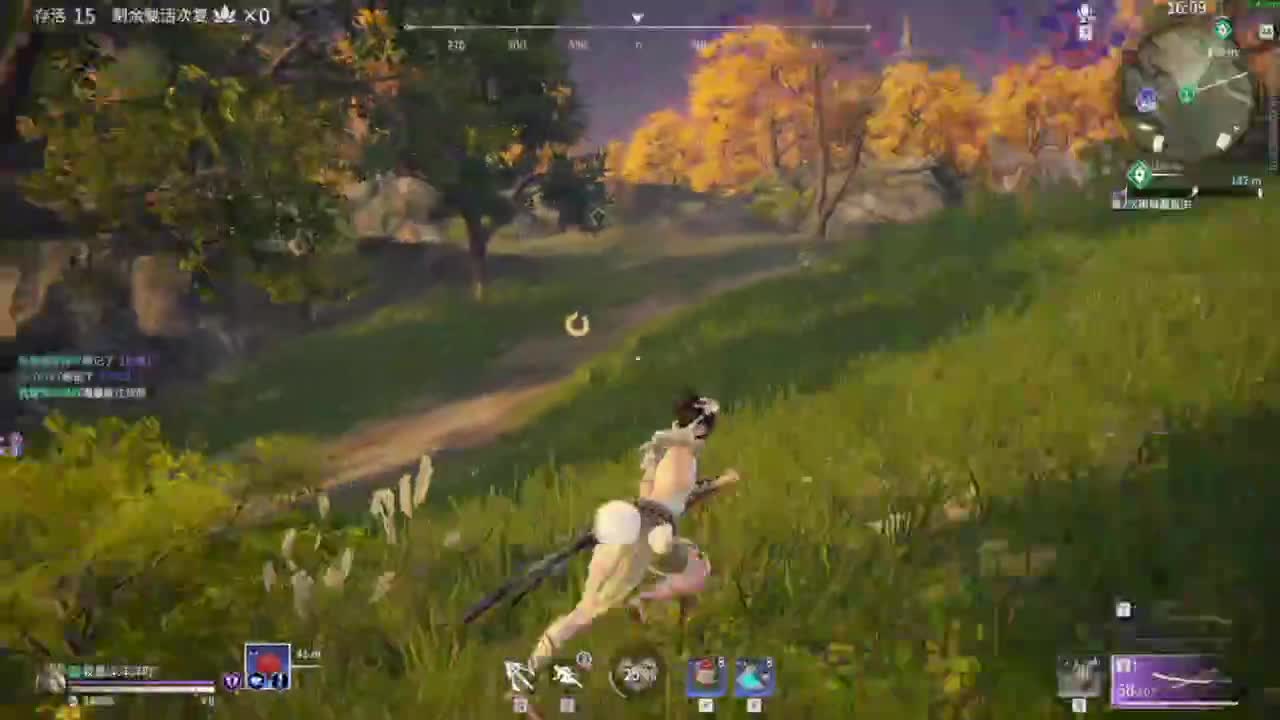 洋洋洋：周末愉快呀 第2段