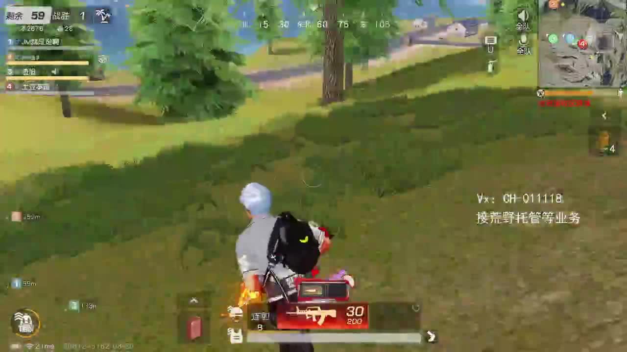 1= 第3段