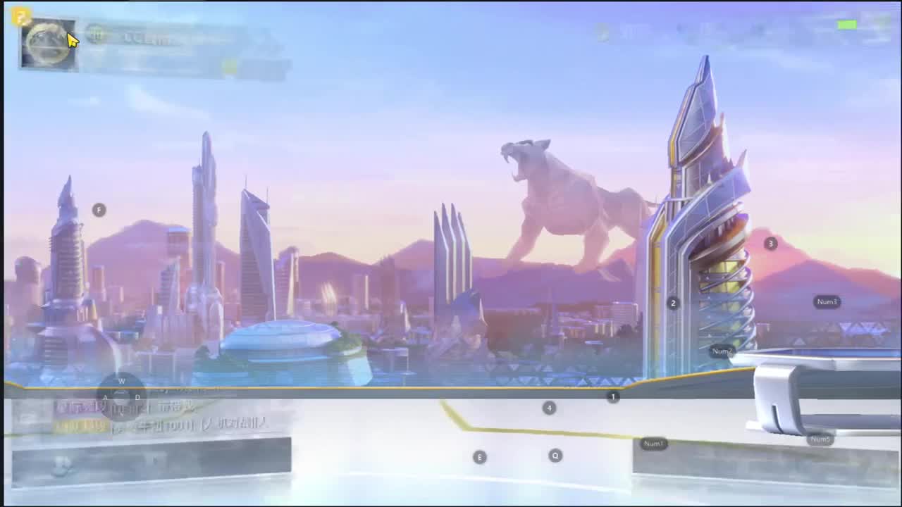 来玩啊 第2段