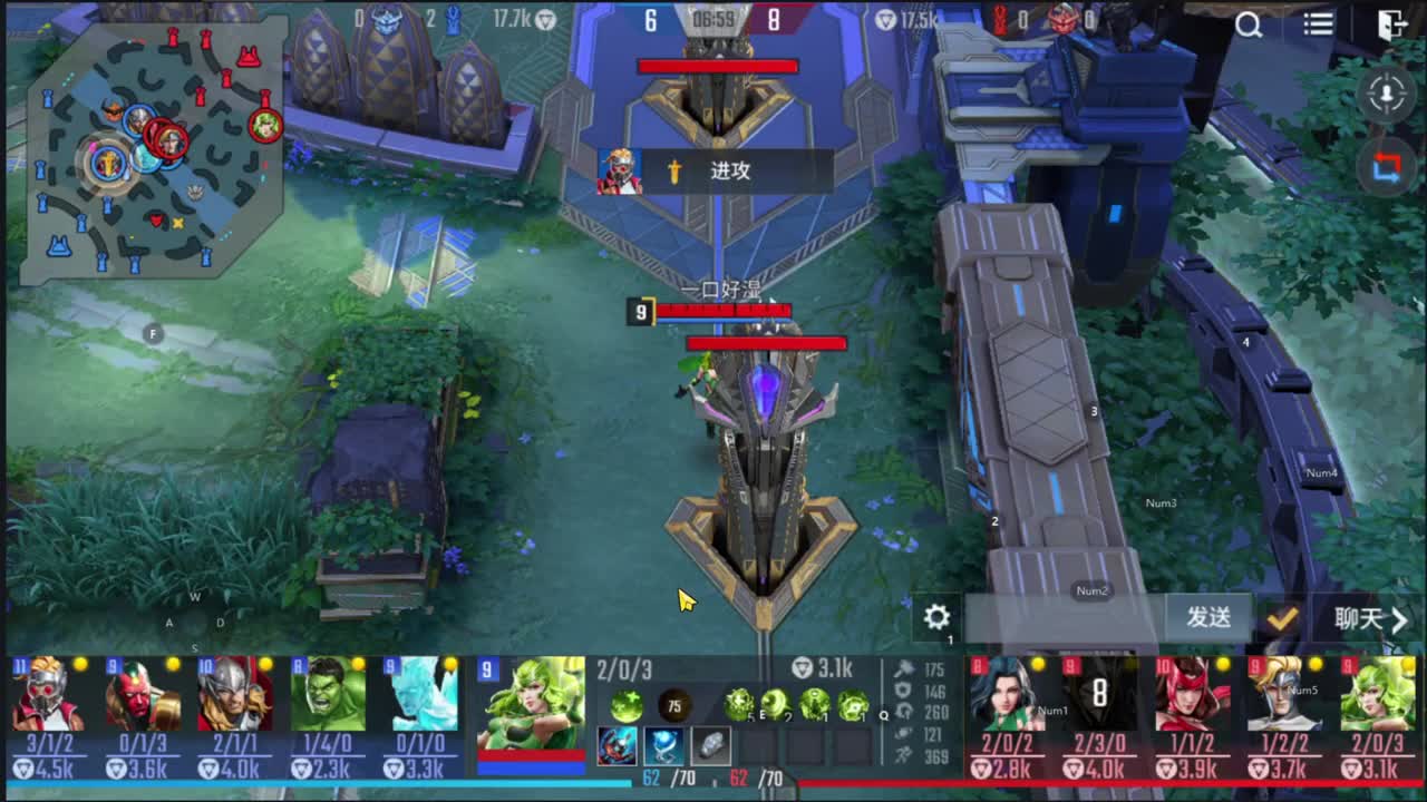 来玩啊 第3段