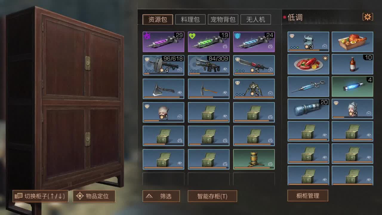 秋天了，一场秋雨一场寒
