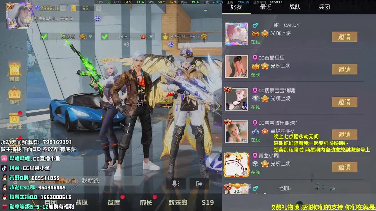 老约翰中华武术馆