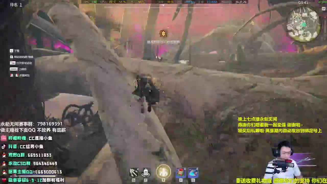 老约翰中华武术馆 第1段