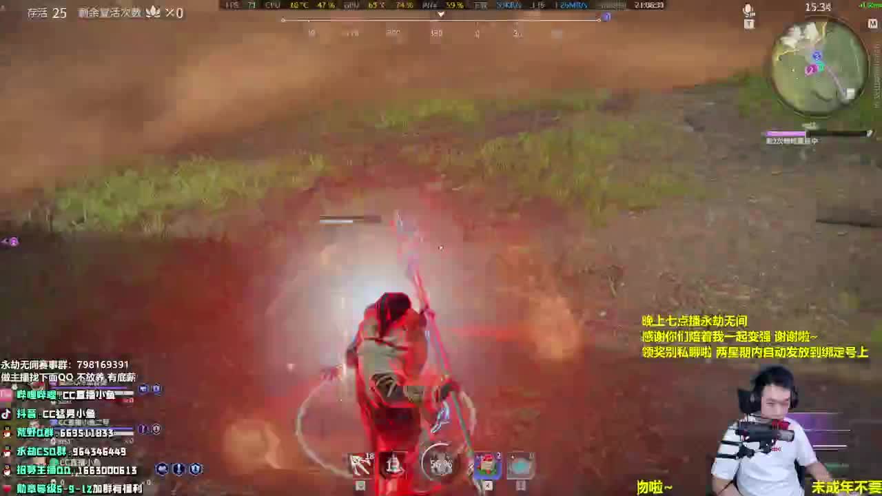 老约翰中华武术馆 第2段