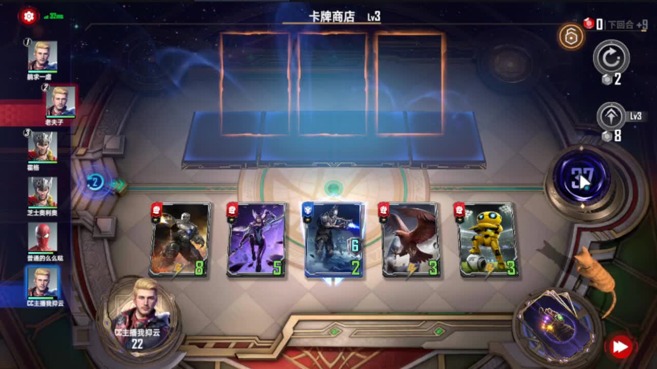 下半月日子我不过了。 第1段