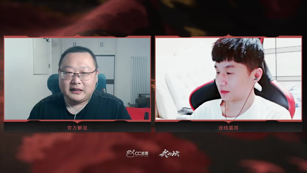 乱斗月度武神坛 第5段