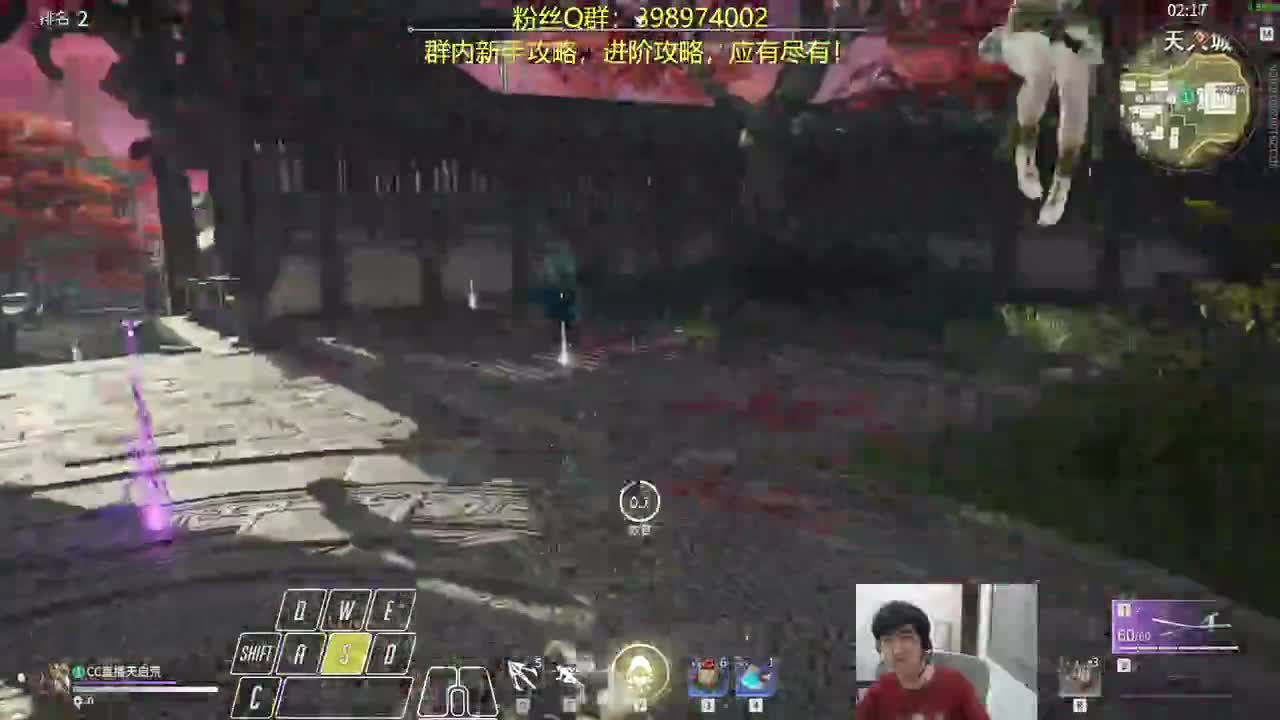 娱乐三排~欢声笑语！ 第1段