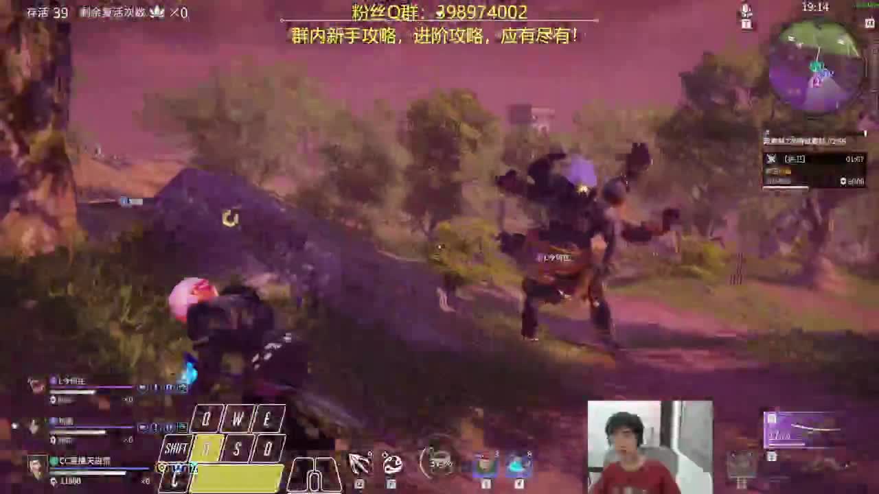 娱乐三排~欢声笑语！ 第3段
