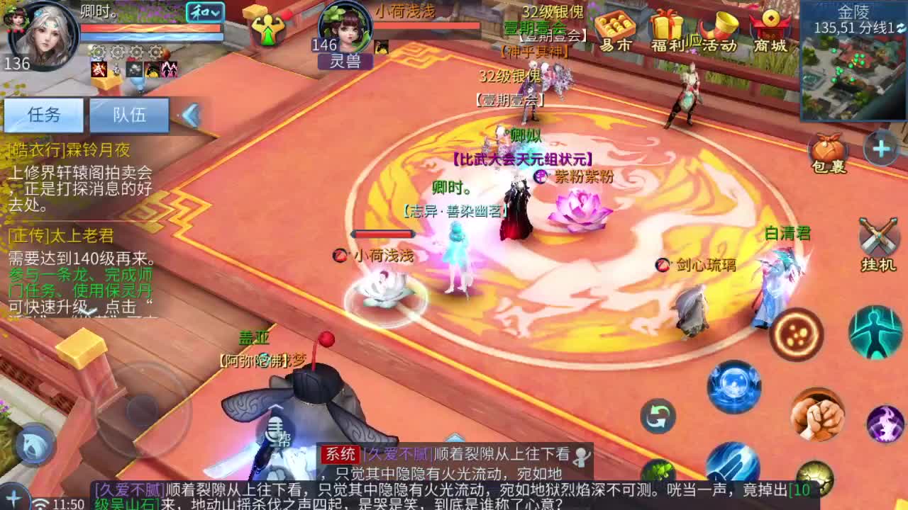 接打架夺魂可指挥 接各种 不满意不要钱
