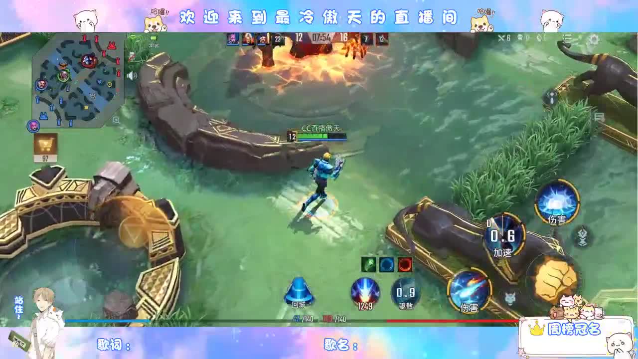 。。。。。。。。。 第1段