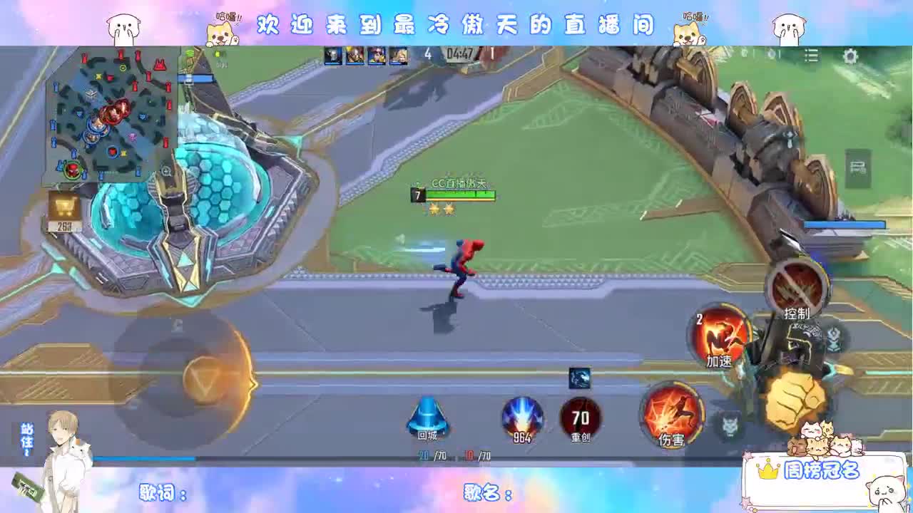 。。。。。。。。。 第2段