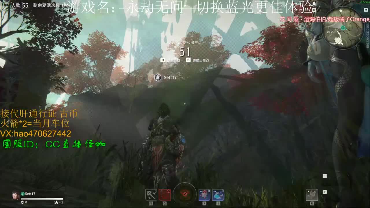 接所有业务 第2段