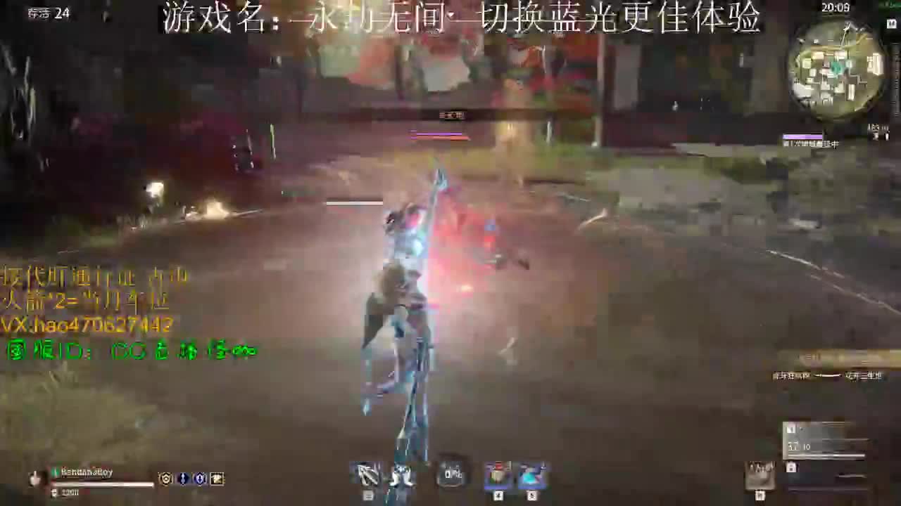 接所有业务 第3段