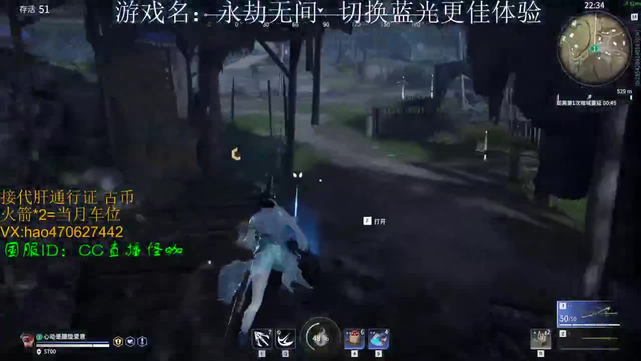 接所有业务 第5段