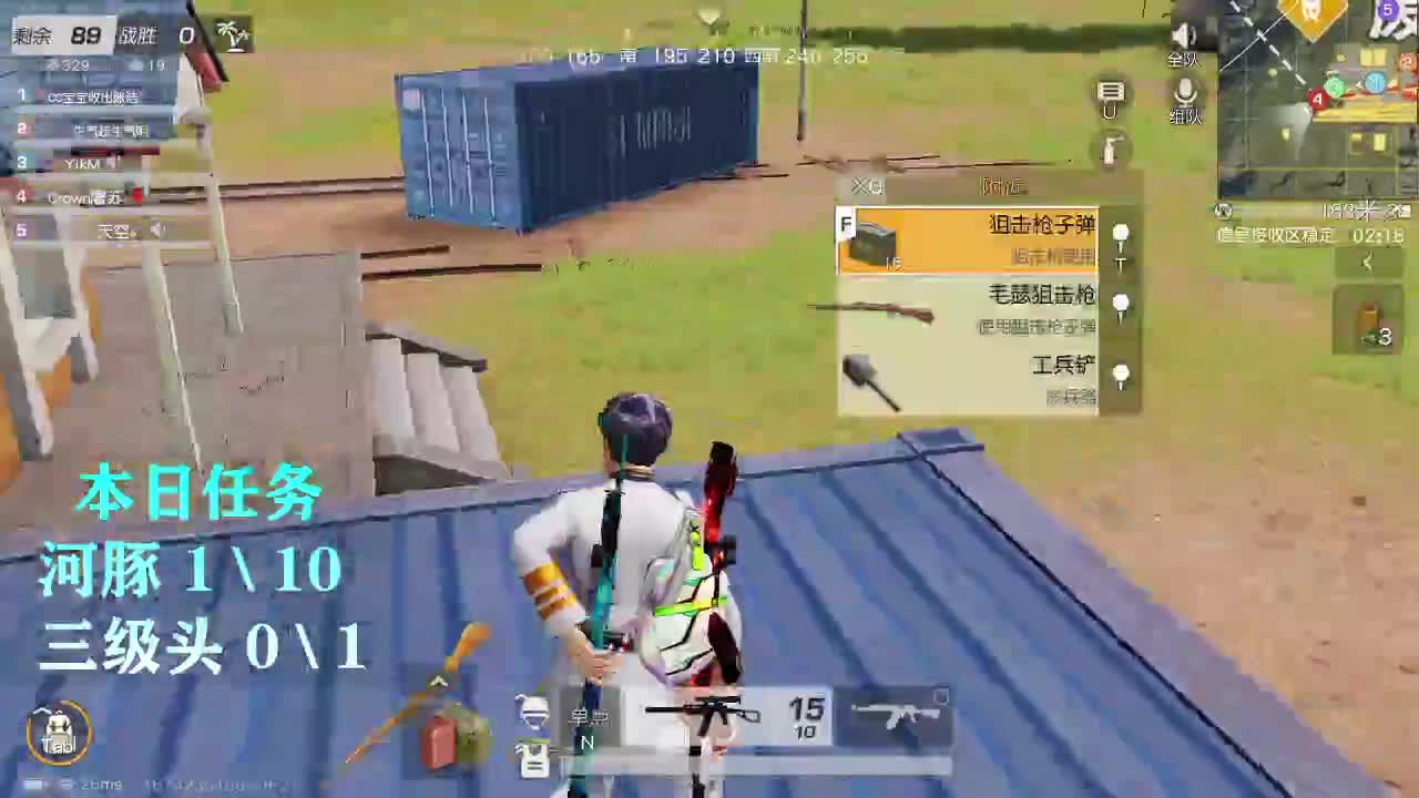 都有100 第1段