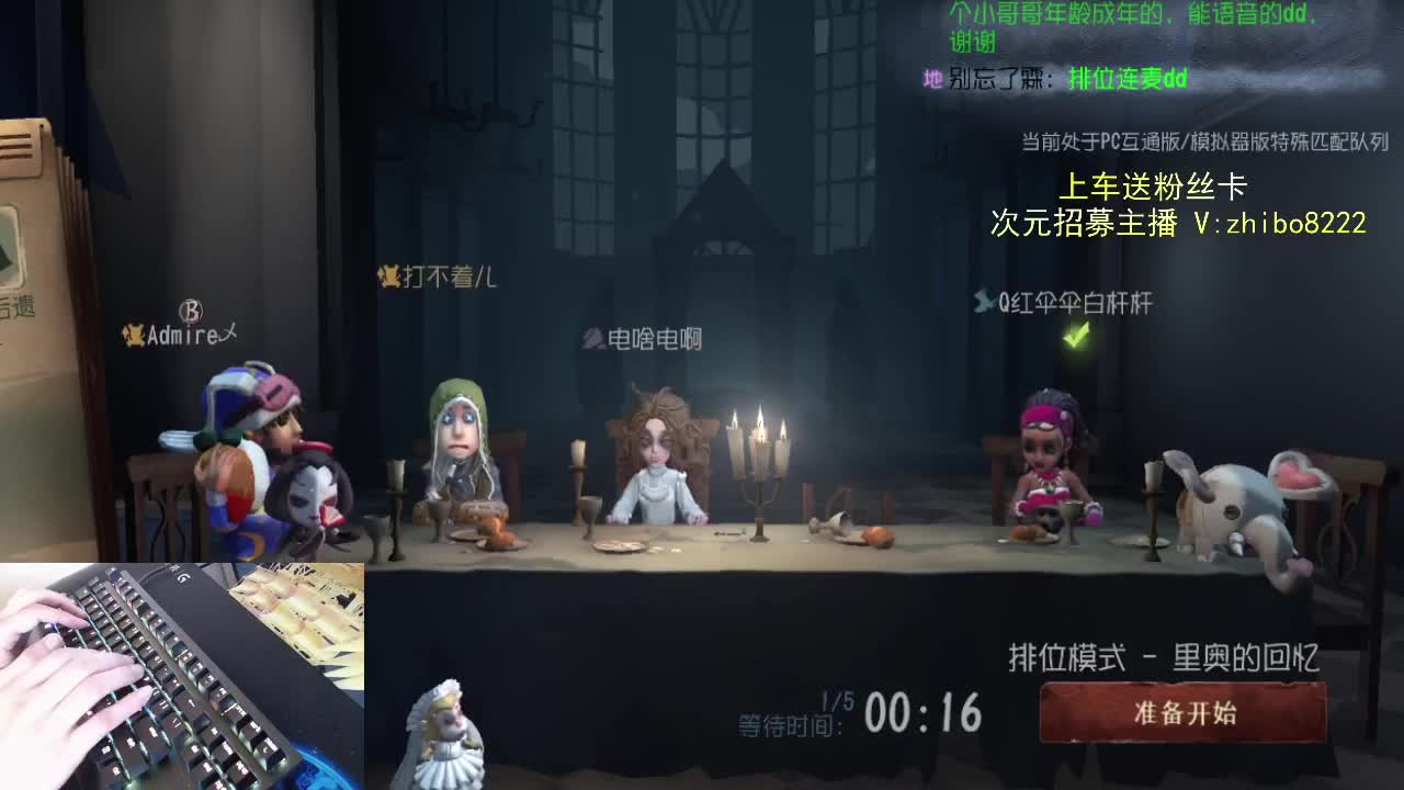 感谢永远的陪伴....