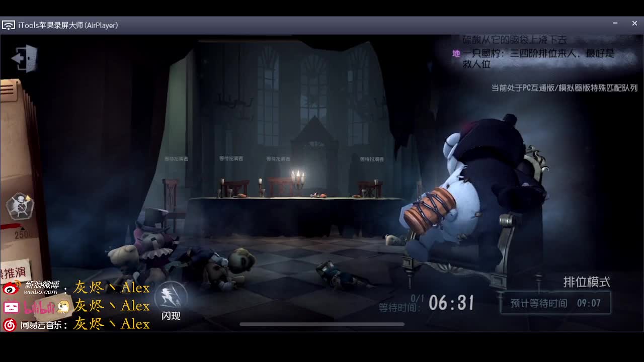 脑袋不是很清醒