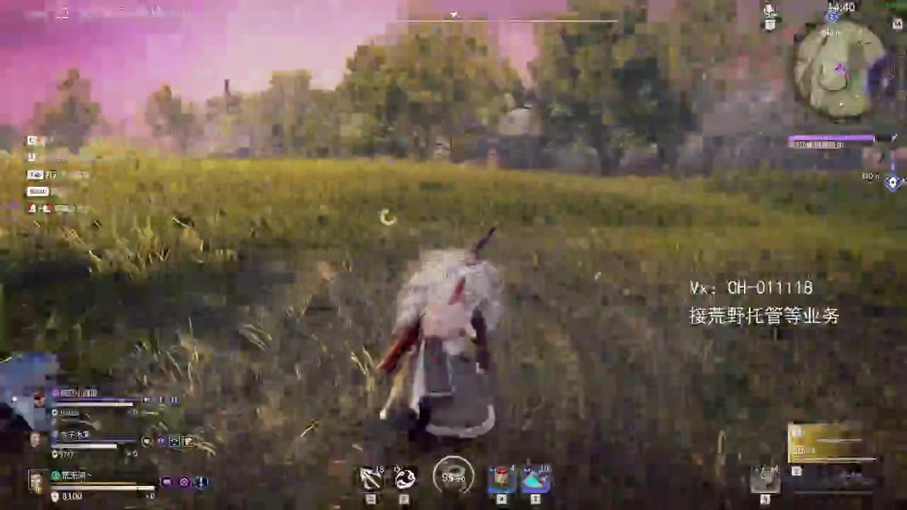 1= 第1段