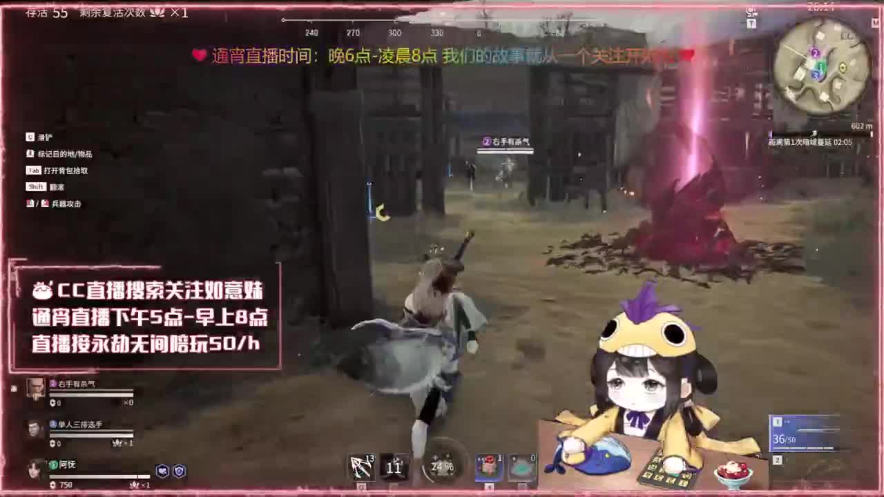 阔刀大力妹：新赛季先冲分！ 第4段