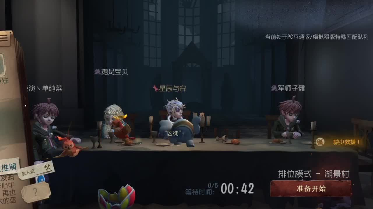 洋洋洋：周末愉快呀