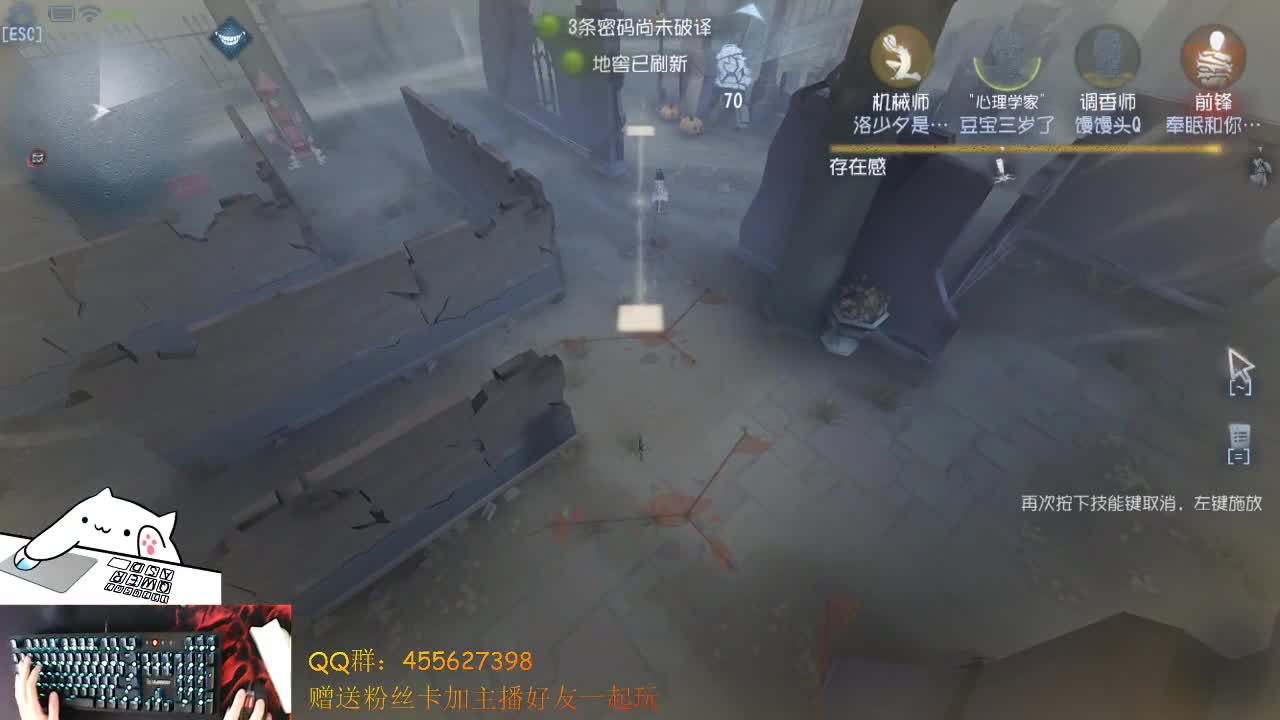 s红夫人冲鸭