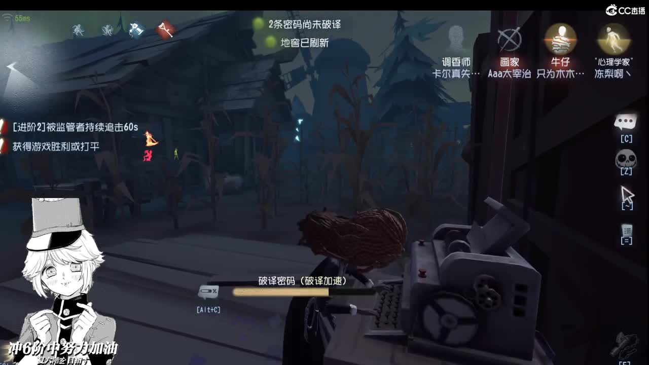 像一朵花儿慢慢盛开 第1段