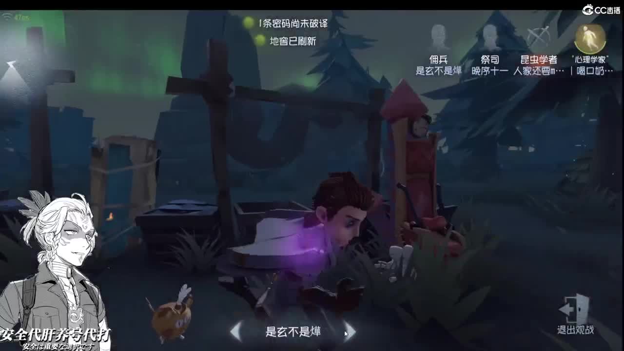 像一朵花儿慢慢盛开 第2段