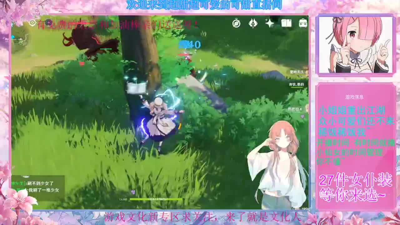 芜湖 第1段
