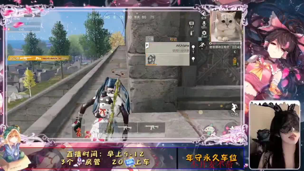 开始你的表演 第1段