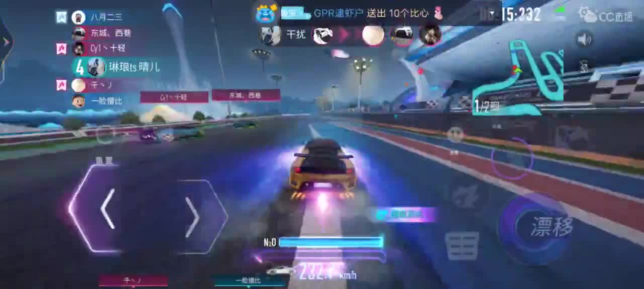 给粉丝上车神的第n天