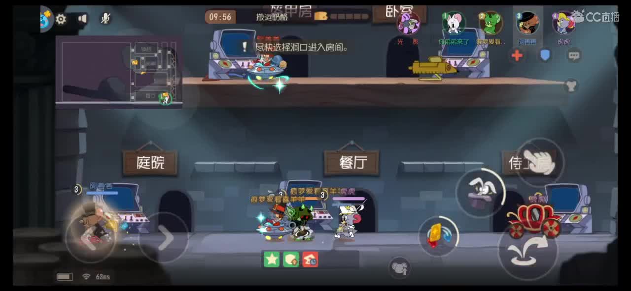 战队赛～～