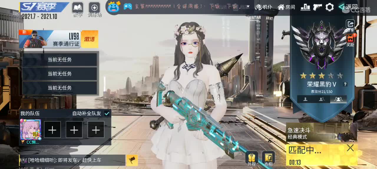 暴躁懒懒在线下饭?? 第1段